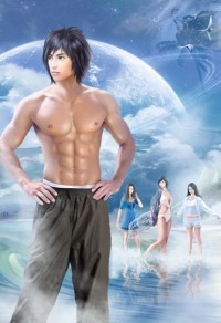 想當你的男朋友〔ABO〕