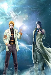 穿書70:我將反派誘拐回家