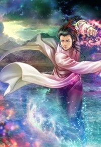 多情醫少會武功王燁蘇染